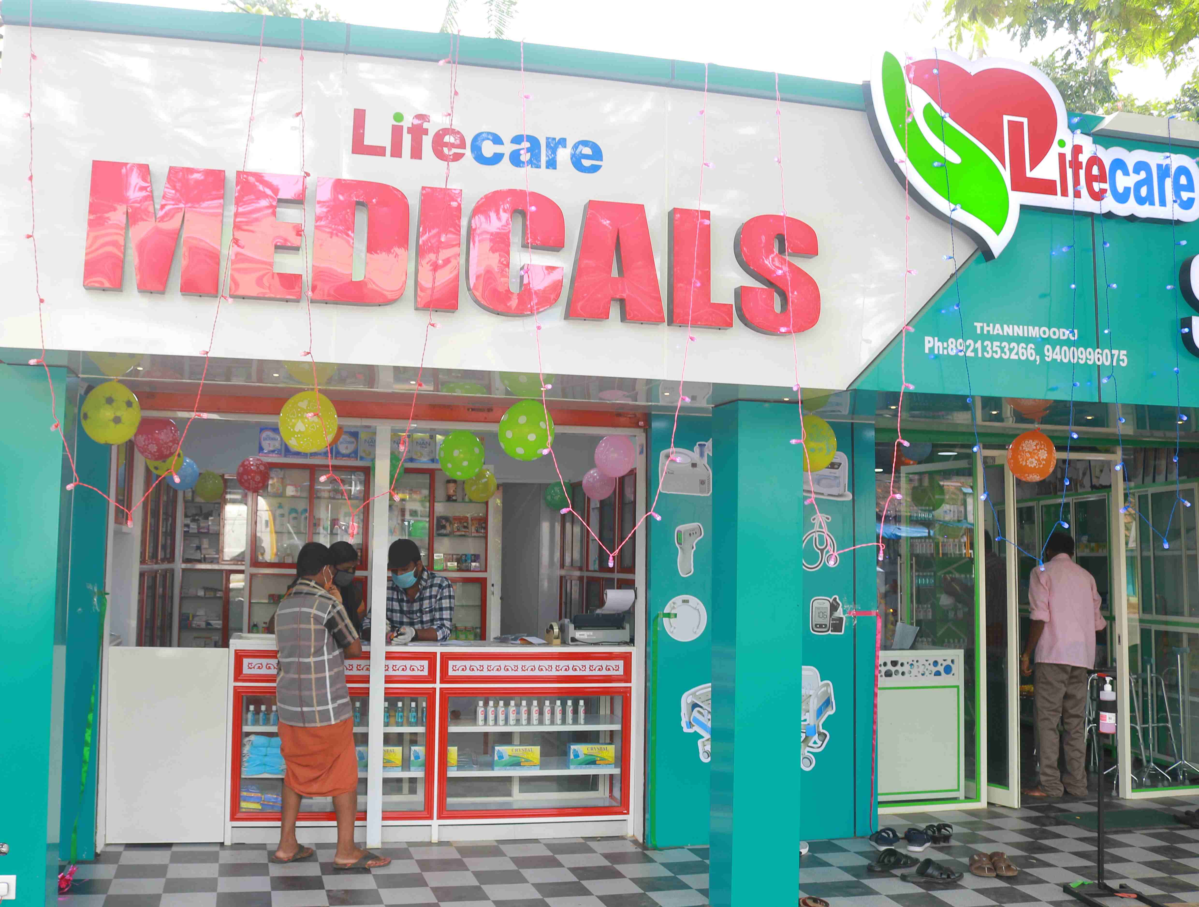 Lifecare Medicals Amaravila